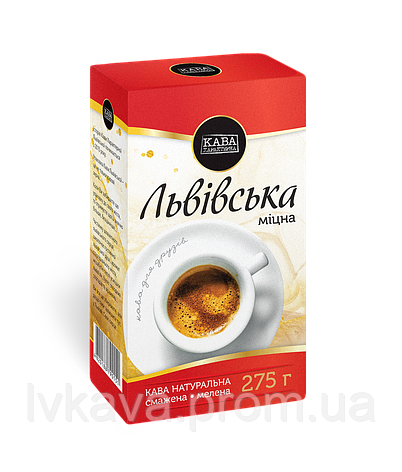 Кофе молотый Кава Характерна Львівська Міцна ,275 гр, фото 2