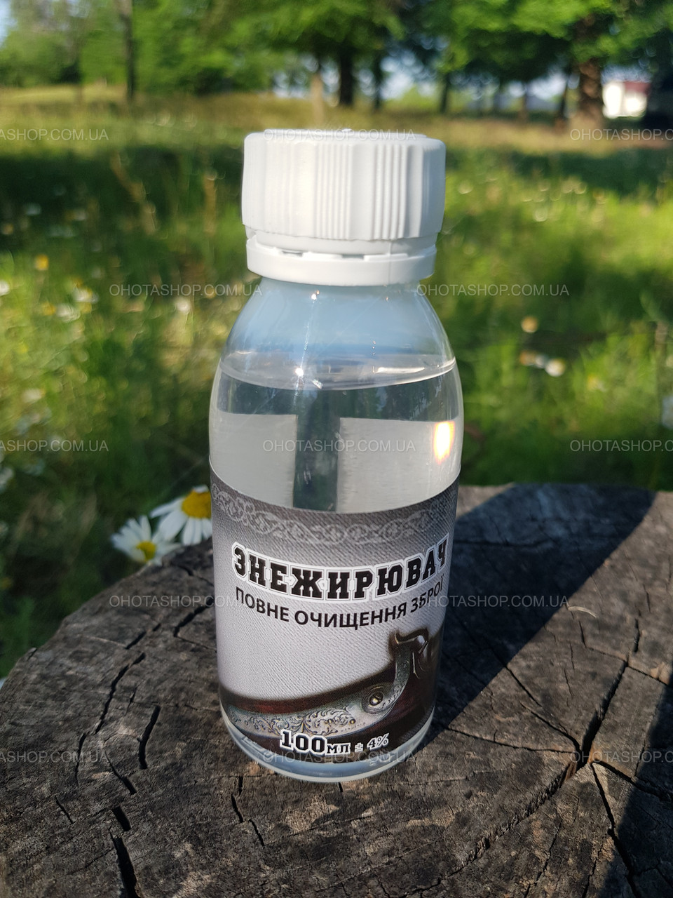 Знежирювач "Глуха" 100 мл, фото 1