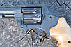 Револьвер ЛАТИК Safari РФ-441М (Бук) + Патрони Флобер Чехи 20 шт., фото 8