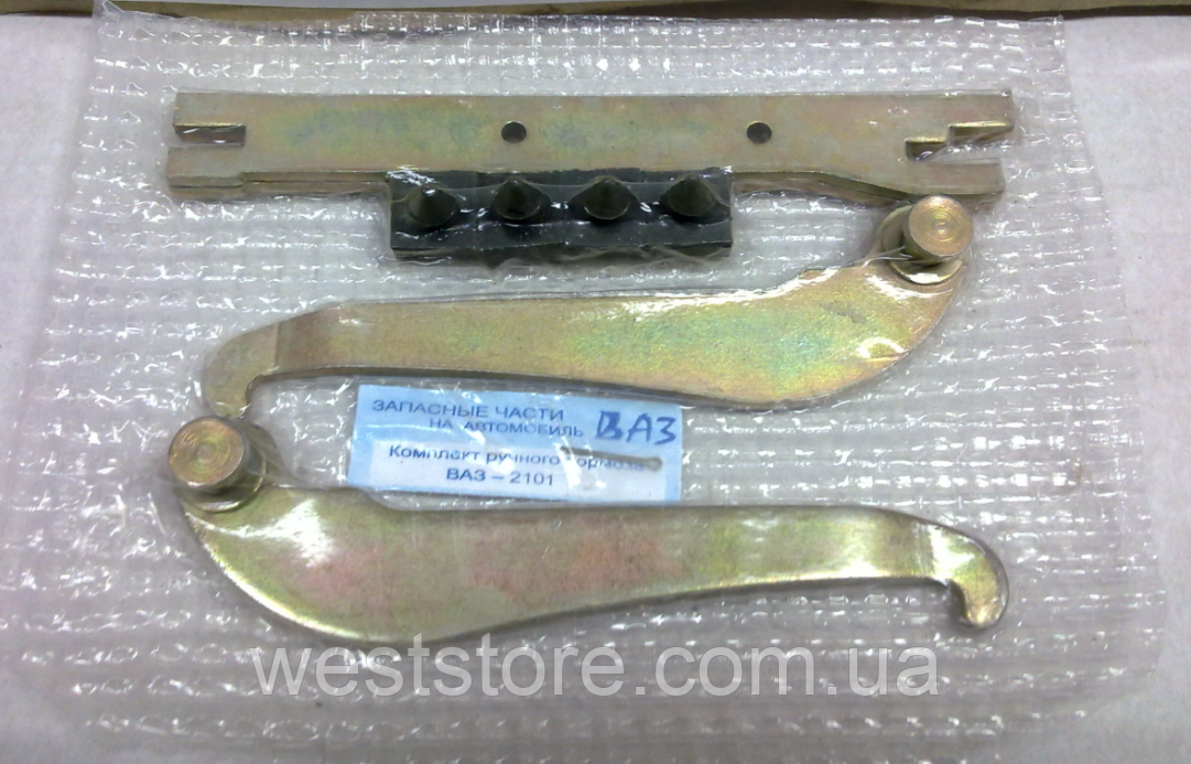 Ремкомплект ручного гальма Ваз 2101 2102 2104 2105 2107, фото 1