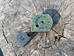 Магазин для Beeman Commander