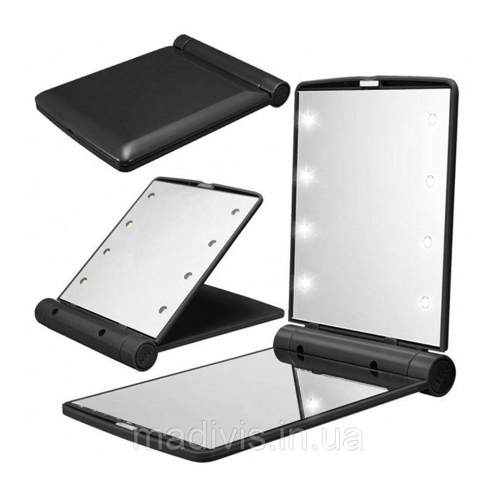 Кишенькове дзеркало підсвіткою Make-Up Mirror 8 LED, подарункове косметичне дзеркальце для макіяжу