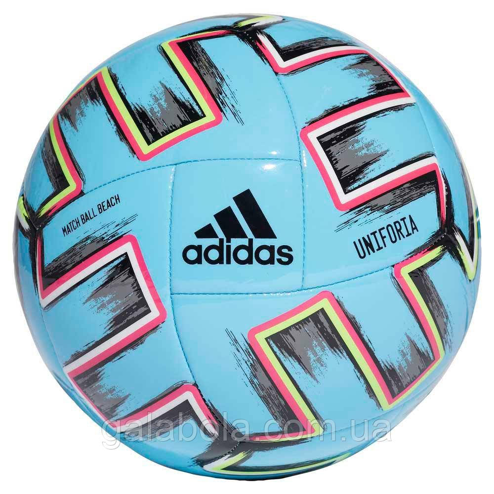 М'яч для пляжного футболу Adidas Uniforia Pro Beach FH7347 (розмір 5)