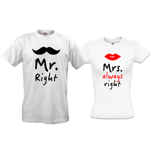 Парные футболки Mr right - Mrs always right