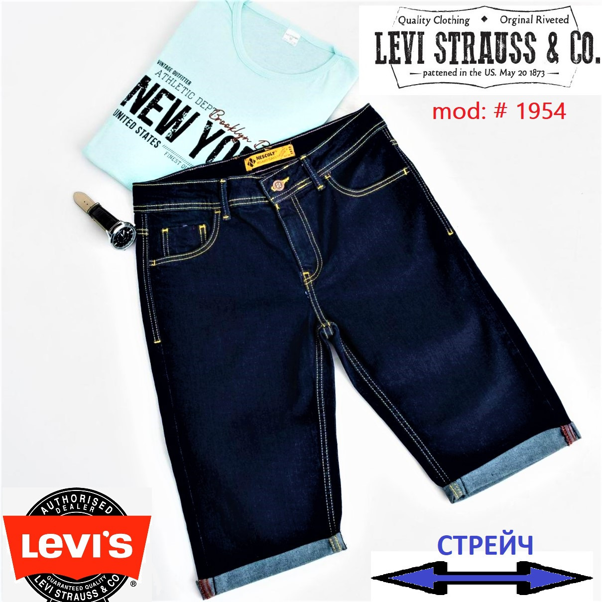 Чоловічі класичні джинсові шорти Levis&Milano Jeans Nescoly. Бриджі, бермуди чорного кольору.