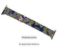 Ремешок металлический для Apple Watch All Series 38/40/41mm Flowers Daisy