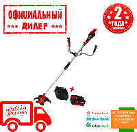 Триммер аккумуляторный Einhell Agillo 18/200 Kit (18В, 4Ач)