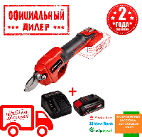 Секатор аккумуляторный Einhell GE-LS 18 (18В, 2.5Ач)