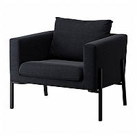 IKEA KOARP Кресло, Saxemara черный синий / черный (994.079.63)
