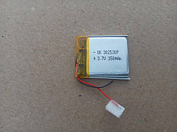 Акумулятор літій-полімерний 032530P (302530) 3.7V350mAh