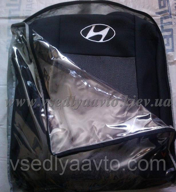 Авточохли Samand El (Саманд), фото 1