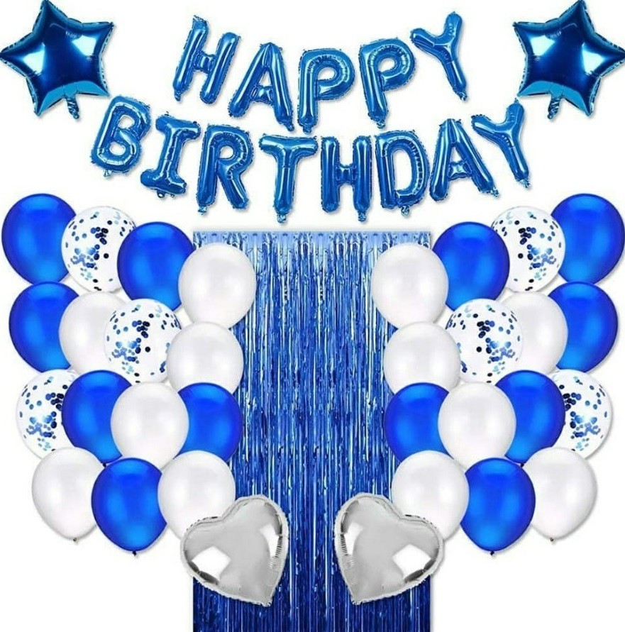 Набір куль на день народження, "HAPPY BIRTHDAY" 062