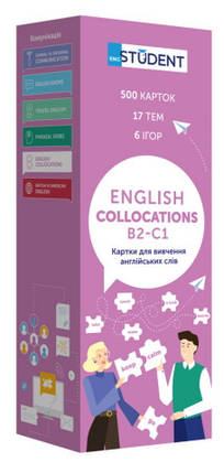 Картки для вивчення англійської мови. English Collocations B2-C1., фото 1