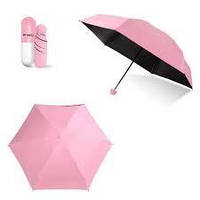 Зонтик-капсула, Розовый! BEST
