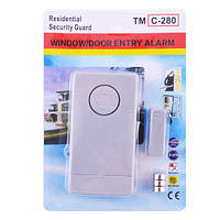 Сигнализация C-280