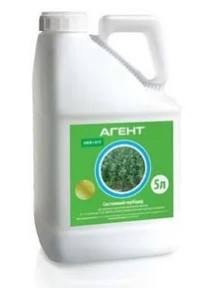 Гербіцид Агент (аналог Прима)