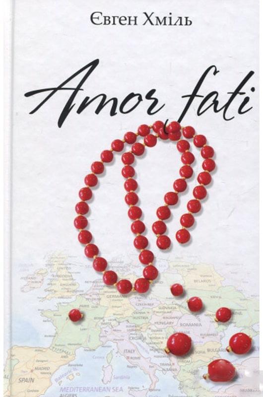 Amor fati