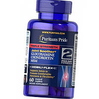 Глюкозамін і хондроїтин МСМ Puritan's Pride Triple Strength Glucosamine Chondroitin with MSM 60 таблеток