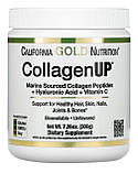 Морський колаген з гіалуроновою кислотою і вітаміном С California Gold Nutrition CollagenUP 206гр, фото 3