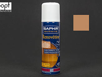 Аерозоль-фарба натуральна шкіра для замші Saphir Renovetine, 200 мл,(0204)(39)