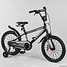Велосипед дитячий двоколісний Corso ST-18912 18" зріст 110-130 см вік 5 до 8 років чорний, фото 3