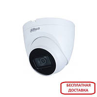 IP видеокамера 2Мп Dahua DH-IPC-HDW2230T-AS-S2 с микрофоном (2.8 мм)