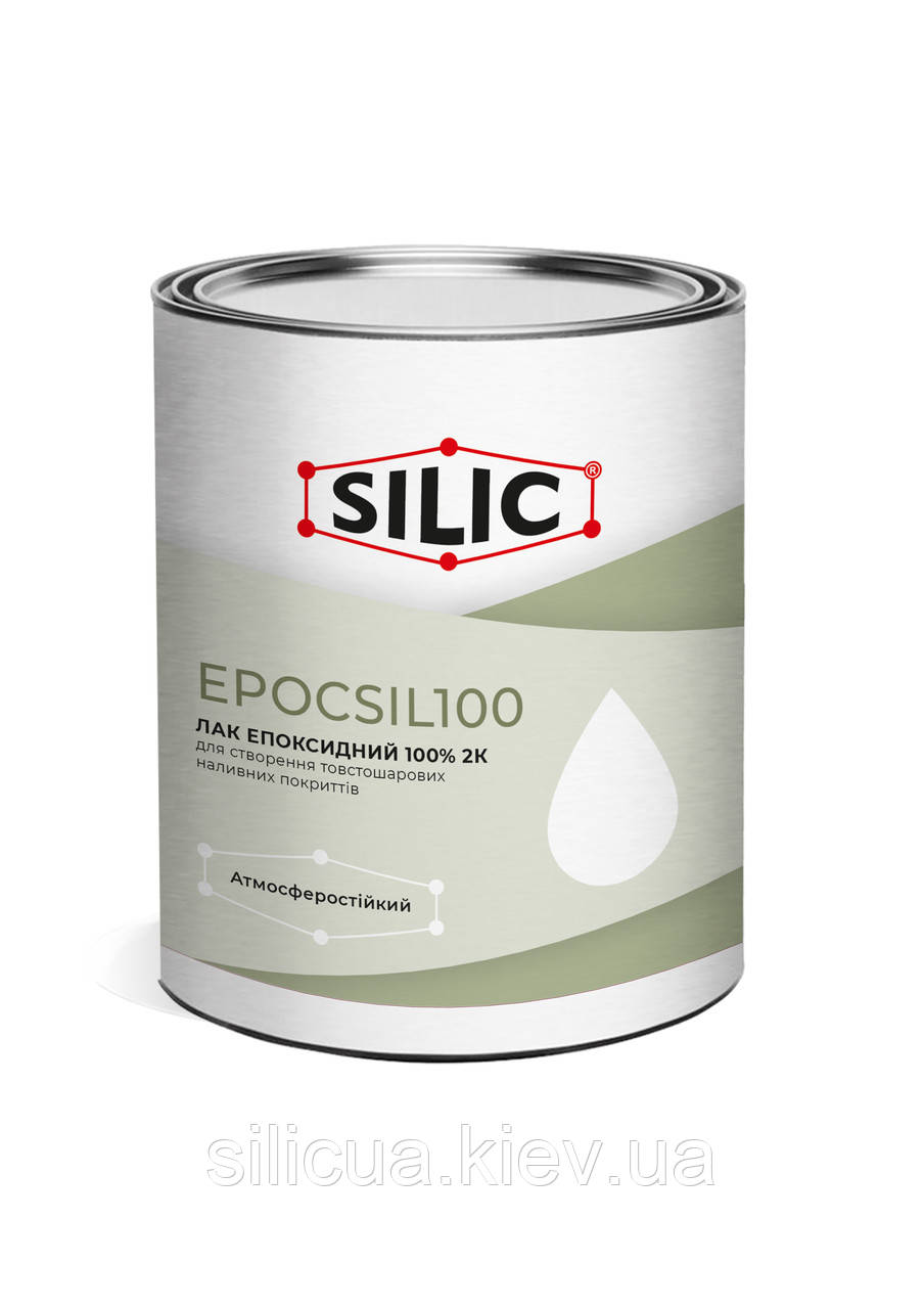 Лак епоксидний 100% Silic (1 кг) з затверджувачем