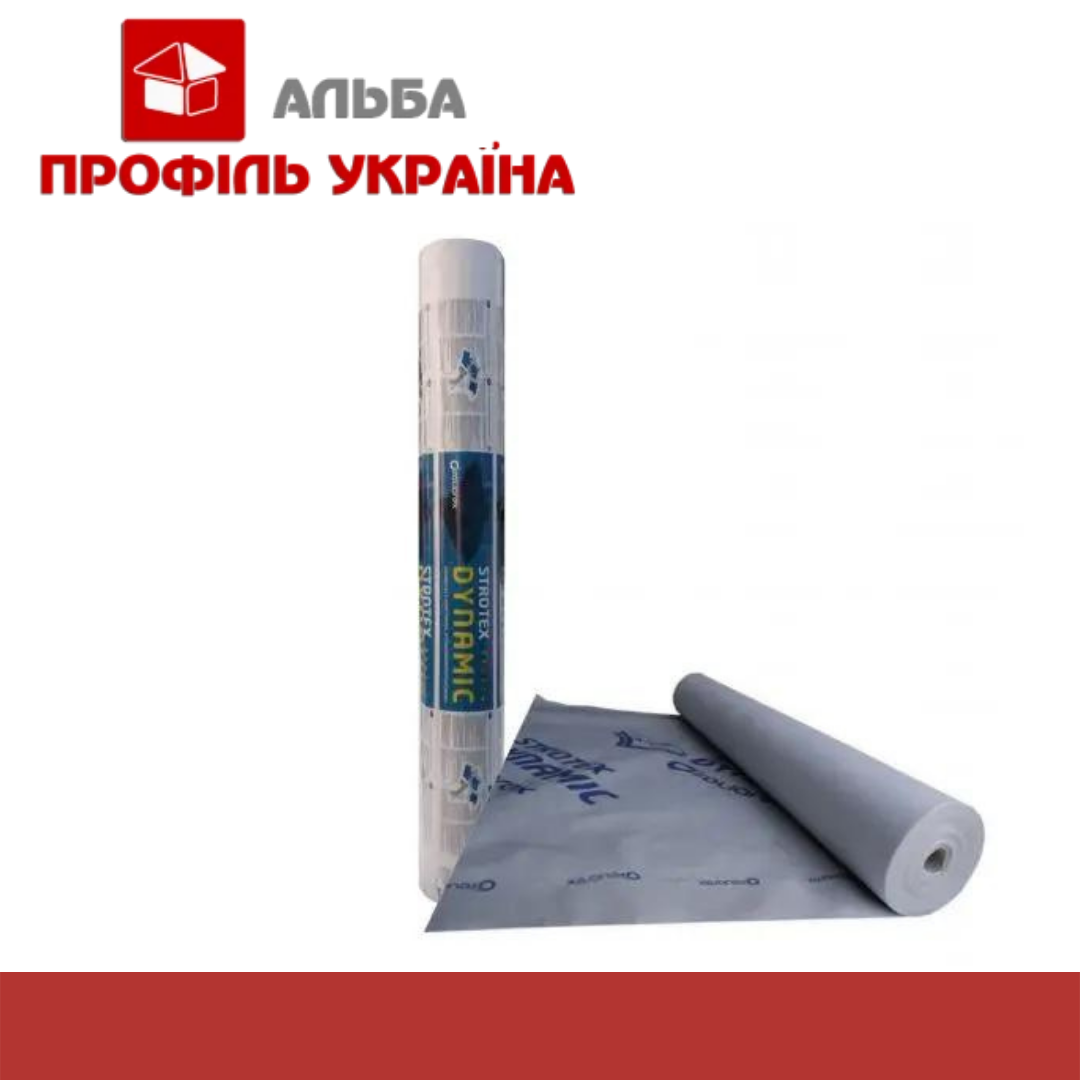 Супердифузійна мембрана Strotex Dynamic