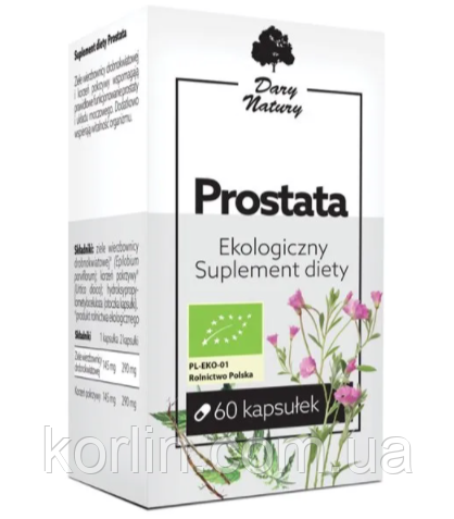 Органічні екстракти рослин для чоловічої Здоров'я Prostata Dary Natury 60кап Польща Доставка з ЄС, фото 1