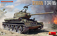 Танк Т-34/85 (Сирия). Сборная модель танка. 1/35 MINIART 37075
