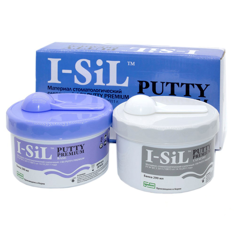 А-силіконовий відбитковий матеріал I-Sil Premium Putty, фото 1