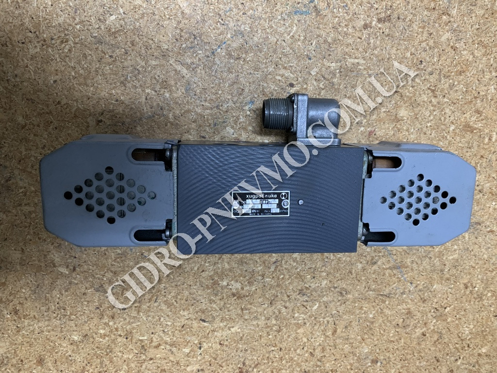 Гідророзподільник 14ПГ73-12