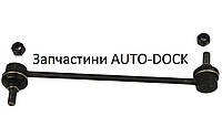Стойка переднего стабилизатора STARLINE для Форд Эскорт Фокус KA Орион Пума