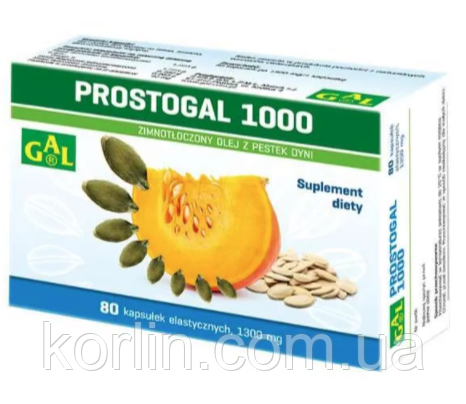 Олія Гарбузових Семедик Холодного пресування GAL Prostogal 1000 Для Чоловічої Здоров'я 80кап Польща Доставка з ЄС, фото 1