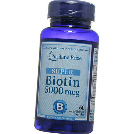 Біотин Puritan's Pride Super Biotin 5000 mcg 60 капс гел, фото 2