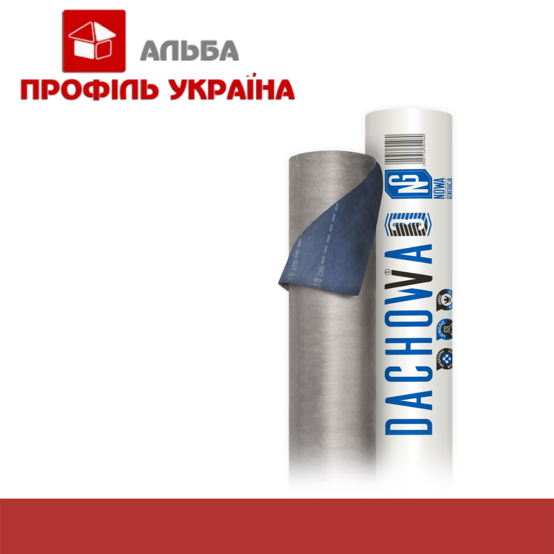 Супердифузійна мембрана MARMA Dachowa 3 150