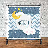 Банер 2х2м "Baby Shower (Бебі шауер/Гендер паті" - Фотозона (вініловий) - Місяць, хмари