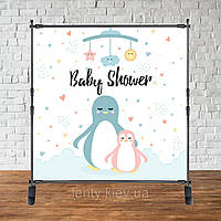 Банер 2х2м "Baby Shower (Бебі шауер/Гендер паті" - Фотозона (вініловий) - Пінгвіни