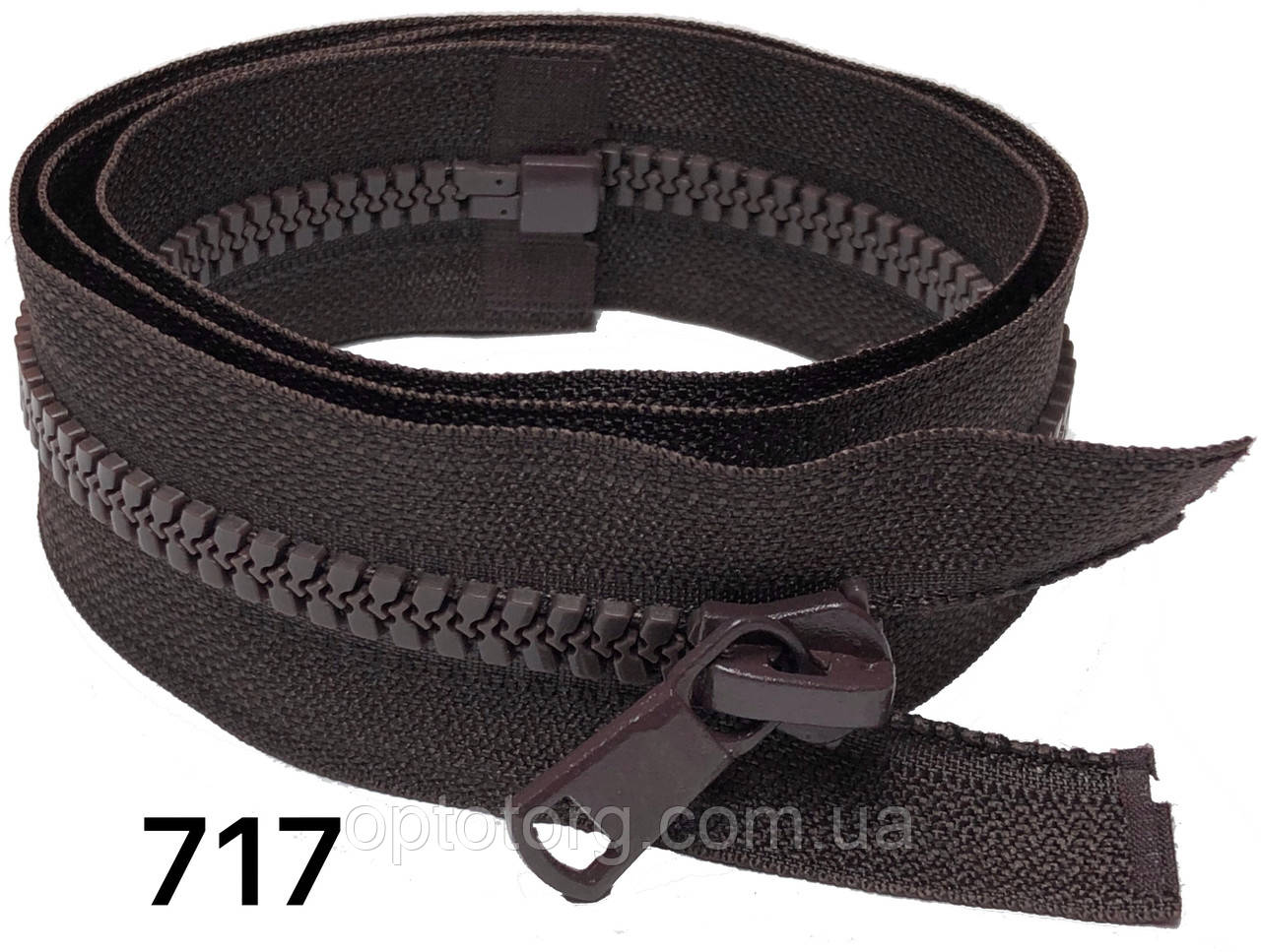 Тракторна косий зуб Темно коричнева 70см Тип8 з одним бігунком пластикова роз'ємна