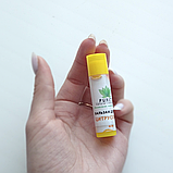 Зволожуючий бальзам для губ Purity  "Цитрусовий" 5 грам, фото 2