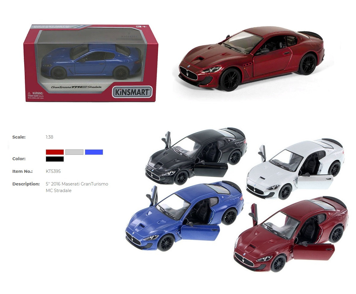 Модель Kinsmart Maserati GranTurismo MC Stradale KT5395W машинка метал інерційна відчиняються двері іграшка для дітей