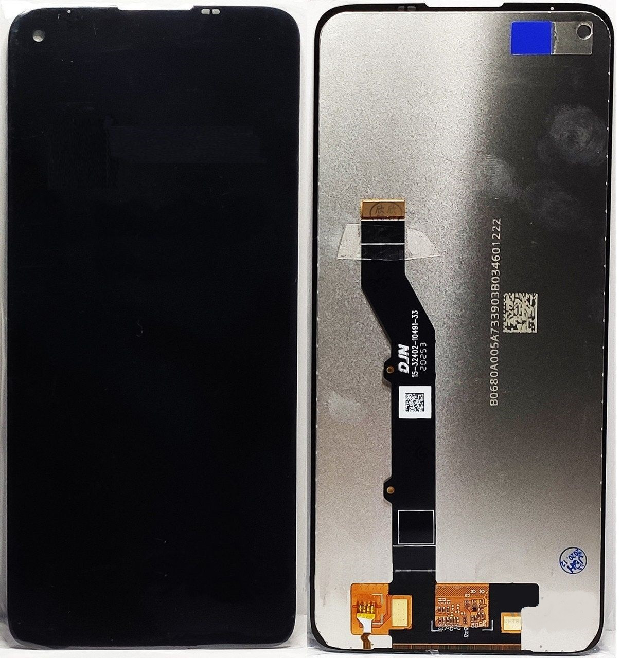 Дисплей для Motorola G9 Plus (XT2087) з сенсорним склом (Чорний) Оригінал Китай