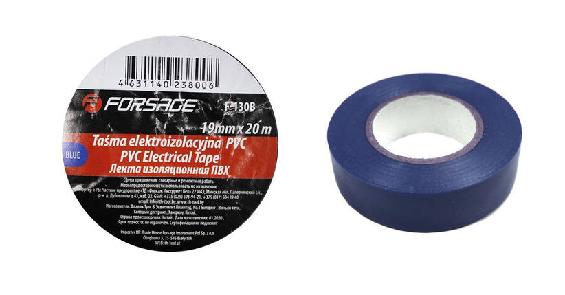 Стрічка ізоляційна ПВХ 19мм x 20м (синя) Forsage F-130B, фото 1