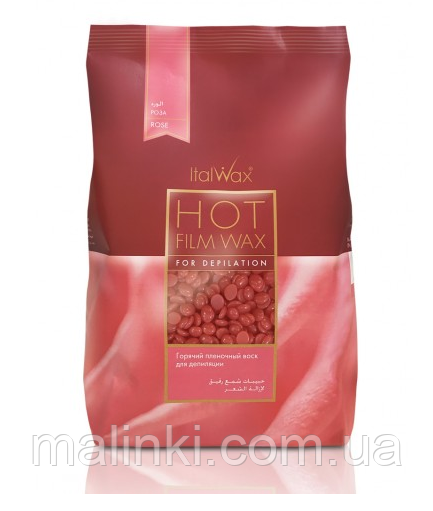 Гарячий плівковий віск в гранулах Italwax Троянда, 1000 г, фото 1