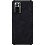 Захисний чохол-книжка Nillkin для Xiaomi Redmi Note 10 Pro / 10 Pro Max Qin leather case Black Чорний, фото 3