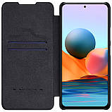 Захисний чохол-книжка Nillkin для Xiaomi Redmi Note 10 Pro / 10 Pro Max Qin leather case Black Чорний, фото 6