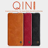Захисний чохол-книжка Nillkin для Xiaomi Redmi Note 10 Pro / 10 Pro Max Qin leather case Black Чорний, фото 8