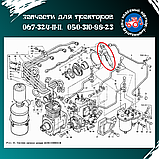 Форсунка Д-144, Д-21 6Т2-20С1-2Д, фото 2