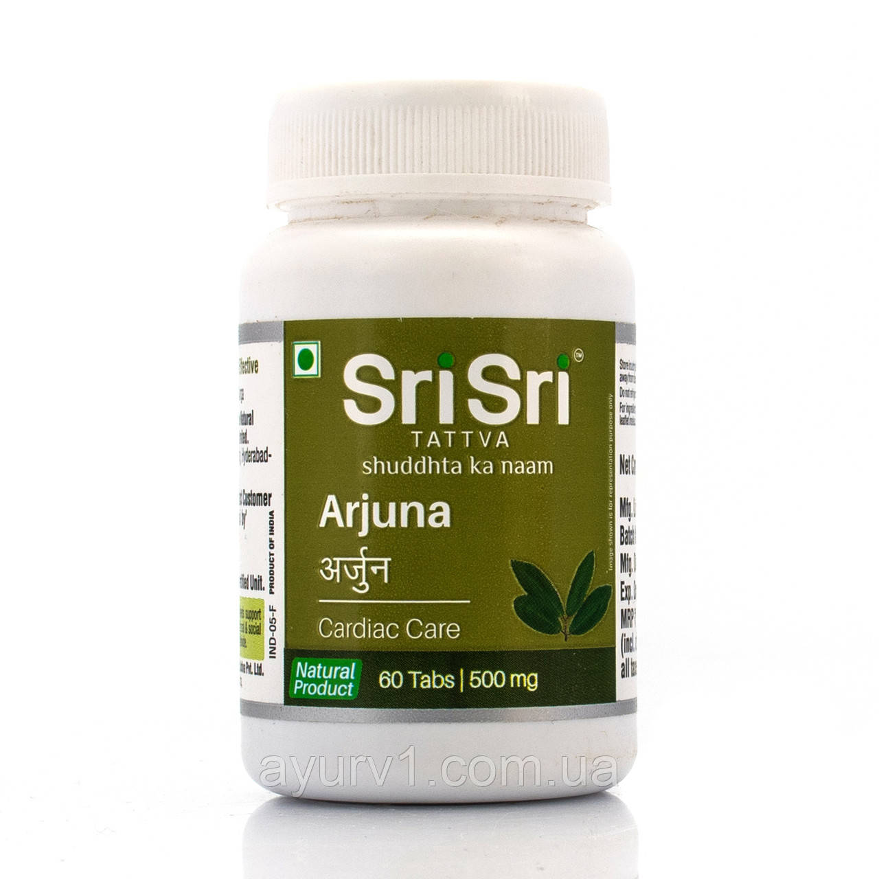 Арджуна, Шрі Шрі Аюрведа , Ardjuna, Sri Sri Ayurveda , 60 tab