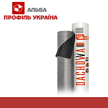 Супердифузійна мембрана MARMA Dachowa ENERGETYCZNA 165